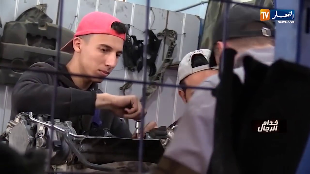 خدام الرجال: عين على مهنة الميكانيك وكهرباء السيارات
