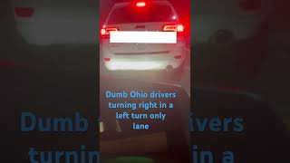 Dumb drivers! #ohio #driver #drivers #idiots #cops @DrivingLine @ECDS_Official @BadDriversOfItaly