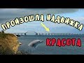Крымский мост(декабрь 2018) УРА! ЕСТЬ Ж/Д НАДВИЖКА!!! Установка Ж/Д пролётов на опоры!