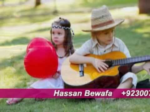 Bewafa Pyar Ki Rahon Mein Mujhe Chord Diya(Udit & Alka)