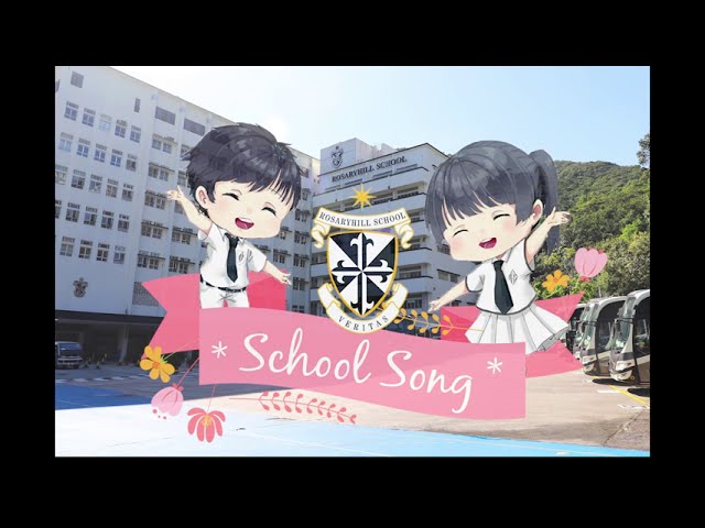 RHS School Song - YouTube