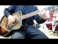 Blankey Jet City 『親愛なる母へ』 フォークギターで弾き語り
