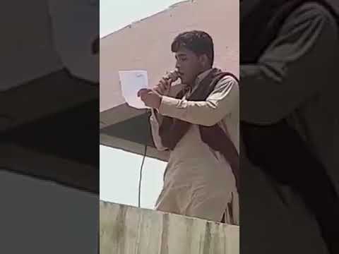 Eid Gift Pada Marchi EId HA 