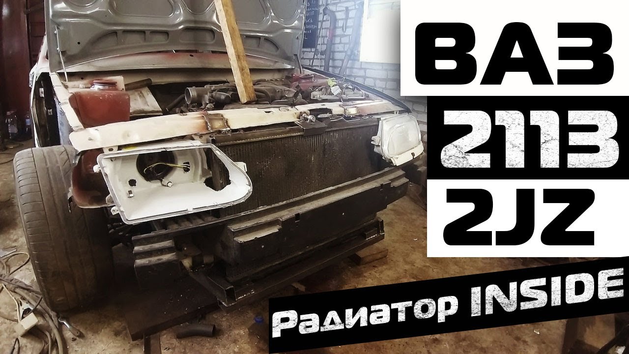 Радиатор на 2jz