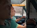 クラシックカーあるある。夏暑すぎて乗ってられへん。#クラシックカー #アメ車 #旧車 #アメ車好き #車好き