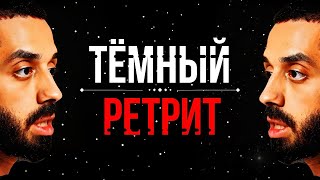 видео: БАЗА про картинка: БАЗА про