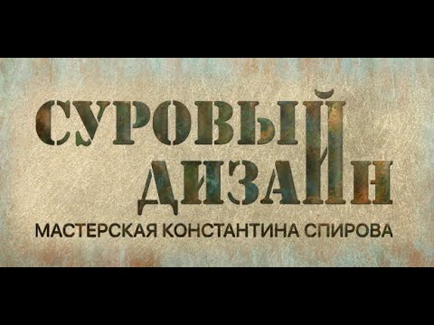Зеркало в круглой раме Арт деко с нежным природным орнаментом. На заказ по каталогу. Зеркало в круглой раме Арт деко с нежным природным орнаментом. На заказ по каталогу.
