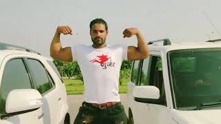 गुर्जर जिगरा - NEW GUJJAR SONG | GUJJAR SONG | GURJAR SONG | 2019 | ALL GUJJAR SONG