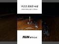 우리의 영원한 숙제 #BTS #방탄소년단 #RunBTS #달려라방탄 #달방