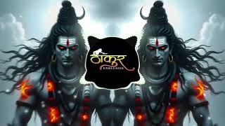 KISI KO BHANG KA NASA SHIVRATRI SPCL EDM DROP MIX DJ IKKA SUMIT JHANSI DJ THAKUR EXCLUSIVE #shivji 