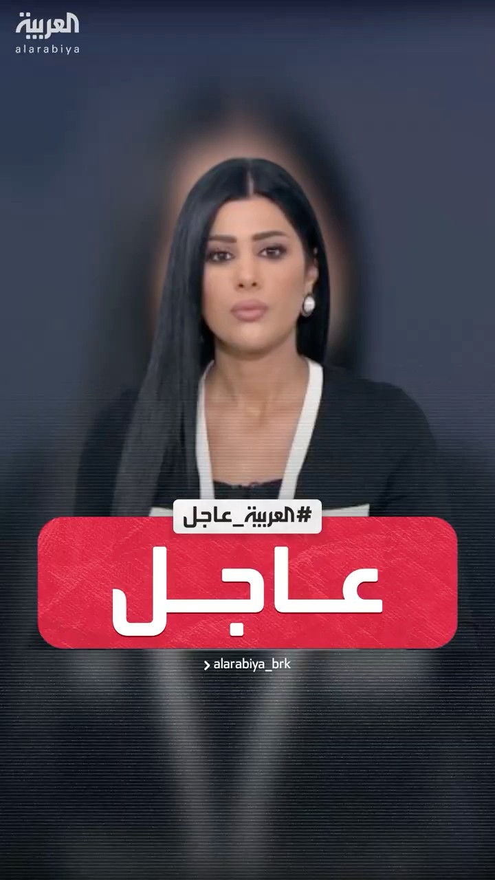 سمير جعجع للعربية: أتمنى أن يشارك حزب الله وحركة أمل في الحكومة اللبنانية