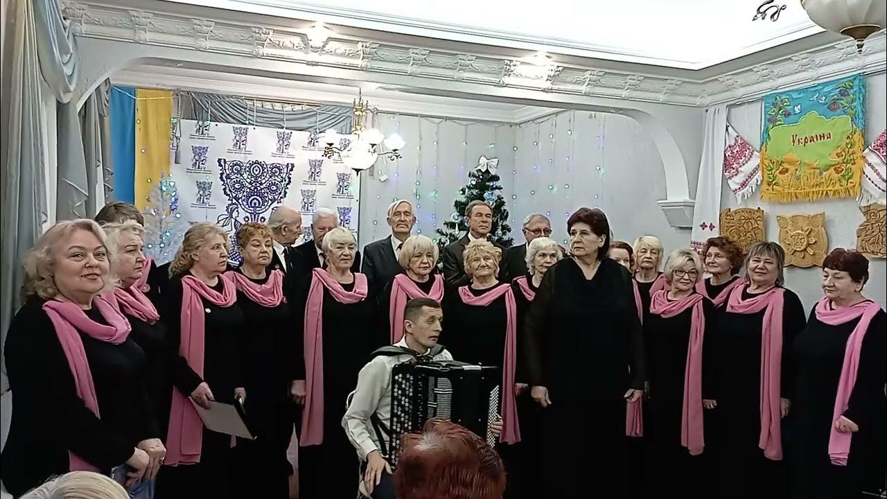 Звітний концерт / Отчетный концерт / Report concert - YouTube