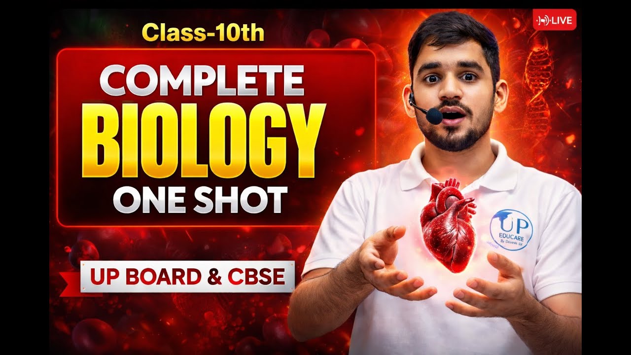 Complete BIOLOGY in 1 Video || Class 10 Science Board Exam || 100% Paper Yahi se Aayega |  Vipin Sir
