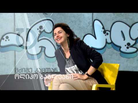 მძიმე კაცთან - ოლიკო ბაბლუანი (ანონსი)