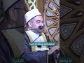 قد يعشق المرء م ن لا مال في يد ه وي كر ه القلب م ن في ك ف ه الذهب
