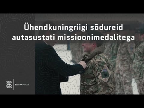 Video: Ühendkuningriigi tollieeskirjad