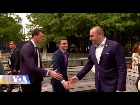 ნიუ-იორკში პრემიერის ვიზიტის შეფასებები