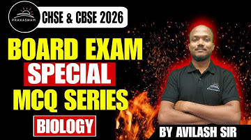 Score High in Board Exams 2026 | BIOLOGY | MCQs Practice Session #chseodisha #cbse #prakashamclasses