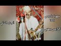 من روائع الرايس الحاج إبراهيم بيهتي سهرة حية بباريس سنة 1991 الجزء الثاني من روائع الرايس الحاج إبراهيم بيهتي سهرة حية بباريس سنة 1991 الجزء الثاني