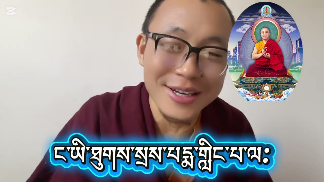 གཏེར་སྟོན་པདྨ་གླིང་པའི་ཟབ་གཏེར་བཀའ་དབང་གི་སྐོར། །