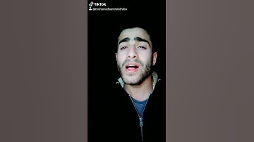 #قران_كريم_بصوتي ❤️ تلاوه بصوتي المتواضع