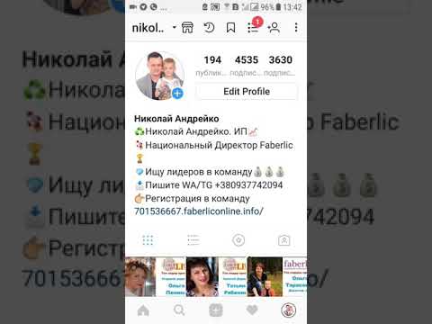 Vídeo: Como Se Comunicar Nas Redes Sociais: Odnoklassniki E VKontakte