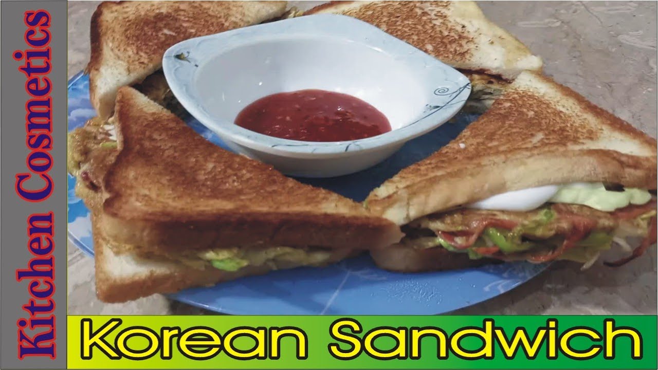 Korean Sandwich).3 Steps Video . Kitchen Cosmetics YouTube