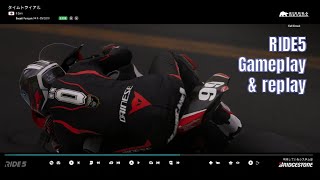 Bizarre personal record set. Ride 5 time trial. Ducati Panigale V4 R EM. Sierra Nevada full circuit.