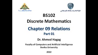 Discrete Mathematics – Ch09 – Part01  الرياضيات المتقطعة - الفصل التاسع - الجزء الأول