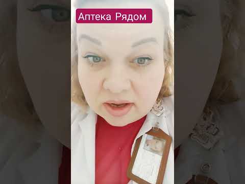 БАНКИ... ГОРЧИЧНИКИ... НЕЛЬЗЯ!!!