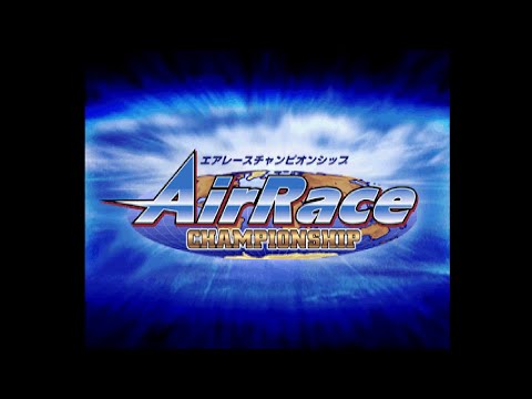 エアレース チャンピオンシップ