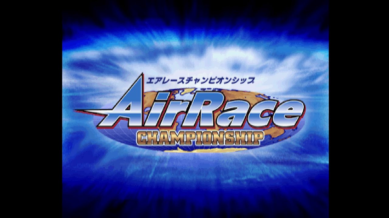 Air Race Championship. [PlayStation - Xing Entertainment, Metro Corp ...
