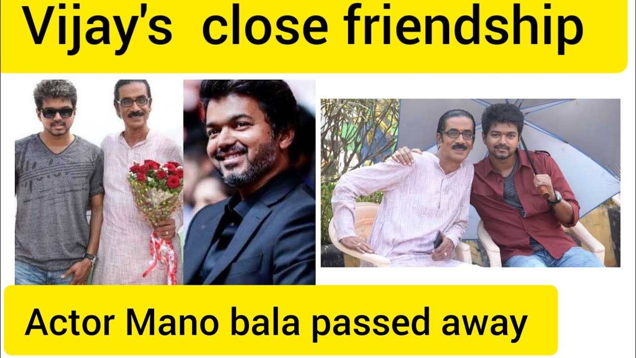 Thalapathyvijay pays his last tribute to manobala