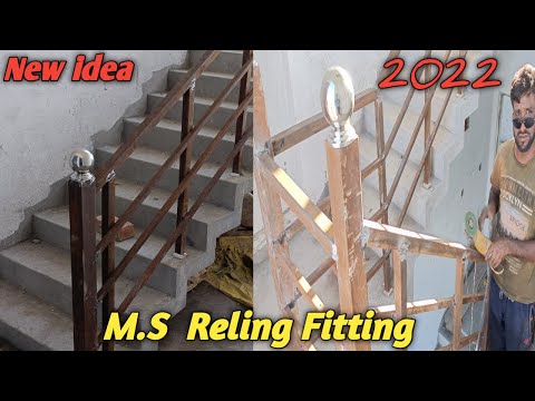 how to make a metal stairs / modern railing design / pipe railing design / M S RAILING
