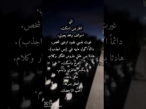 هاي اني الي عجبو كل هلا بيه و الي ماعجبو الله وياه