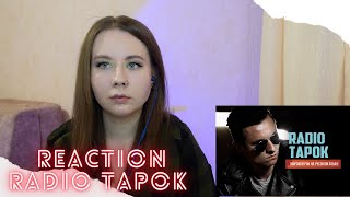 Reaction RADIO TAPOK -  Tsushima/Реакция Radio Tapok -Цусима (Официальное видео 2021). English sub