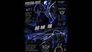 【ペルソナ・ドライブ】YUKI MAKOTO｜BLUE REQUIEM - Moonlight Eurobeat -