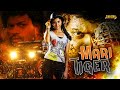 Mari Tiger - 2020 New Released Hindi Dubbed Action Movie | Vinod Prabhakar, Teju