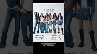 Mine is 🩷 #katseye #manon #daniela #lara #sophia #megan #yoonchaeedit