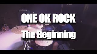 【叩いてみた】The Beginning / ONE OK ROCK 叩いてみた【リクエスト大募集中】【北海道ドラマー】