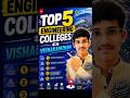 Top 5 Engineering Colleges In Visakhapatnam through Eamcet #eamcet2026 #engineeringlife #btech