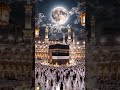 Allah ho Akbar #islamichistory #islamicstoriesinurduandhindi #qoumeloot #love #art #allahkaazab