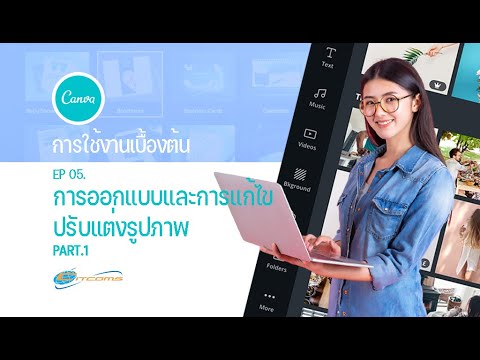 ผลสลากกินแบ่งรัฐบาล วันที่ 1 พย. 2567 ผลสลากกินแบ่งรัฐบาล วันที่ 1 พย. 2567