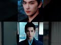 极限二选一！好难！#杨洋雨霖铃#杨洋凡人修仙传#古装#武侠  #yangyang