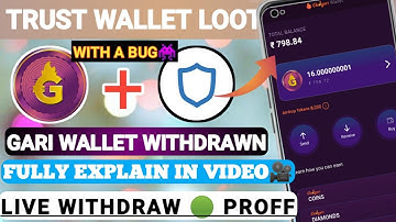 GARI WALLET WITHDRAW🟢|| LIVE WITHDRAW PROCESS || INSTANT KYC + CLAIMBLE || GARI WALLET