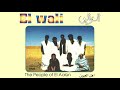Thumbnail for El Wali - The People of El Aaiún (from Tiris)