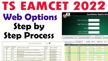 TS EAMCET 2022 web options step by step process | ts eamcet web options 2022