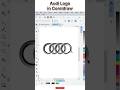 Audi Logo in Coreldraw😲#coreldrawtips#coreldraw#coreldrawtutorial#coreldraw3d#graphicdesign#shorts