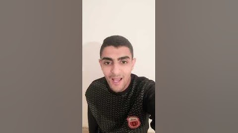 سبح اسم ربك الأعلى القارئ فتحى العطار