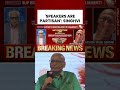 Abhishek Singhvi Responds To Questions On Party Split Law And Two-Thirds Rule Debate #shorts